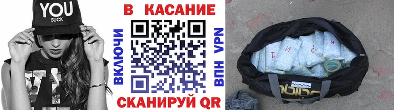 Наркошоп купить Гашиш  Кокаин  СК  Галлюциногенные грибы  Меф мяу мяу  Нязепетровск