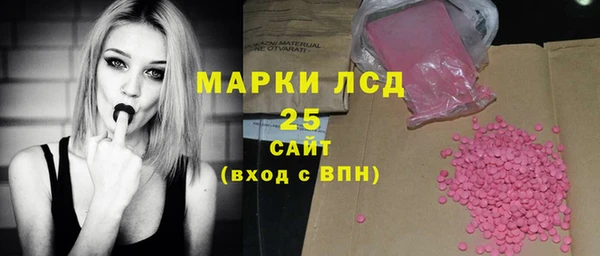 бошки Володарск