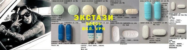 бошки Володарск