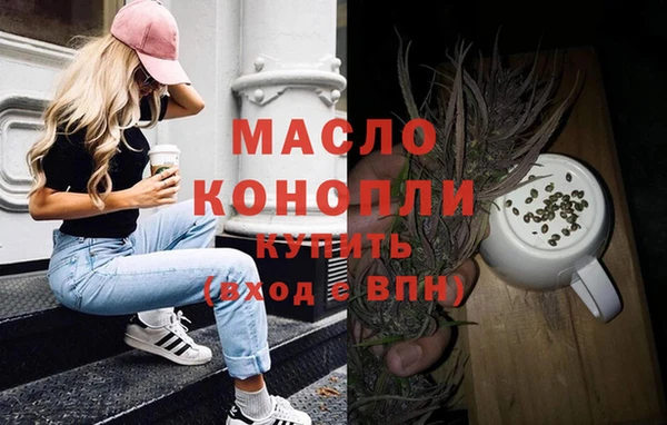бошки Володарск