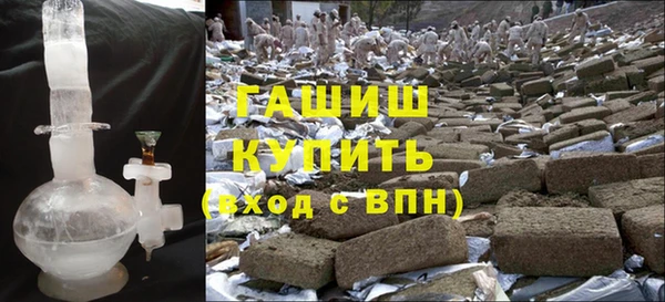 бошки Володарск