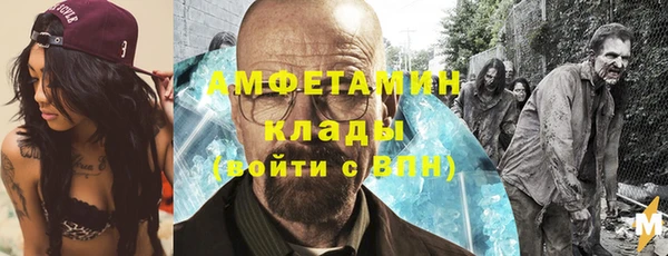 экстази Ладушкин