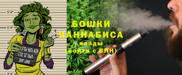 метамфетамин Волосово