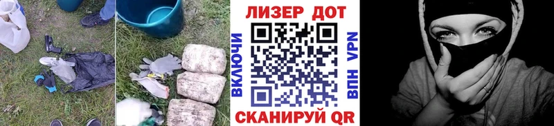 LSD-25 экстази кислота  Купить закладки  Нязепетровск 