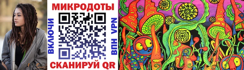 Купить где  Нязепетровск  Псилоцибиновые грибы Psilocybine cubensis 